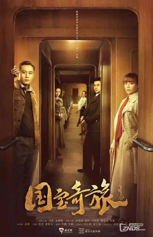 双面证词 悬疑推理剧更新中在线观看