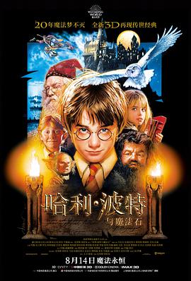 南方来信 文艺剧情片在线观看